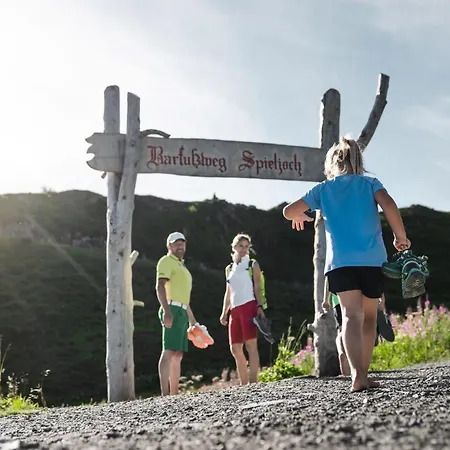 Chez Nous By Alpenluxus Διαμέρισμα